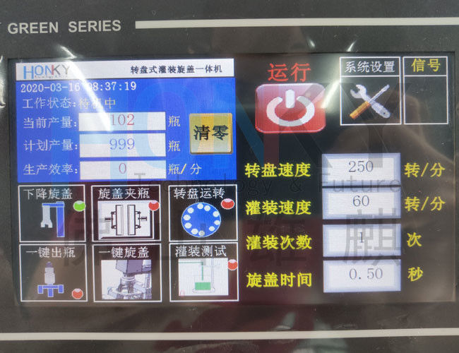 35pcs/vidrio Vial Essential Oil Liquid de Min Desktop Filling Machine For 20ml