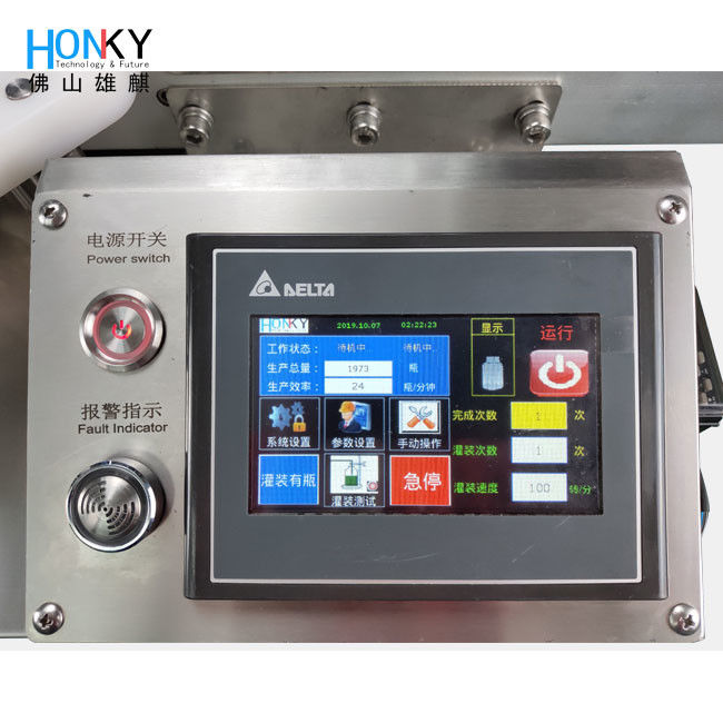 Máquina automática de llenado de vial de líquido seco forjado de tamaño pequeño con enchufe automática para pre-llenado seco congelado