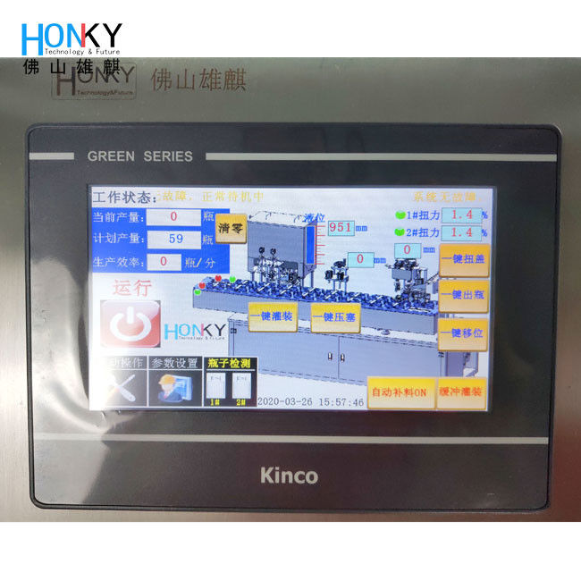 Máquina automática de llenado de pasta de crema BB con bomba de doble pistón cerámico de 1800 bph y rango de llenado de 5-50 ml